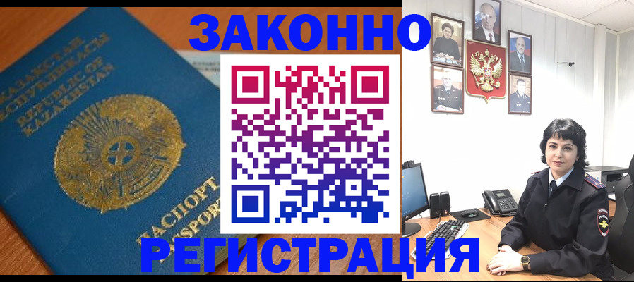 форма 3 в Арске